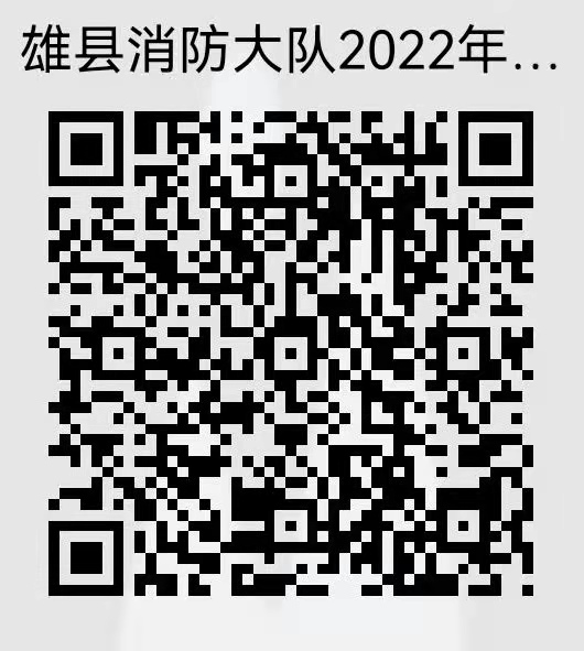 浏览器打开49图库