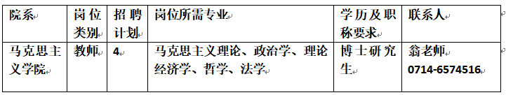 浏览器打开49图库