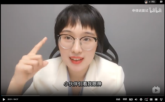 浏览器打开49图库