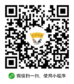 浏览器打开49图库