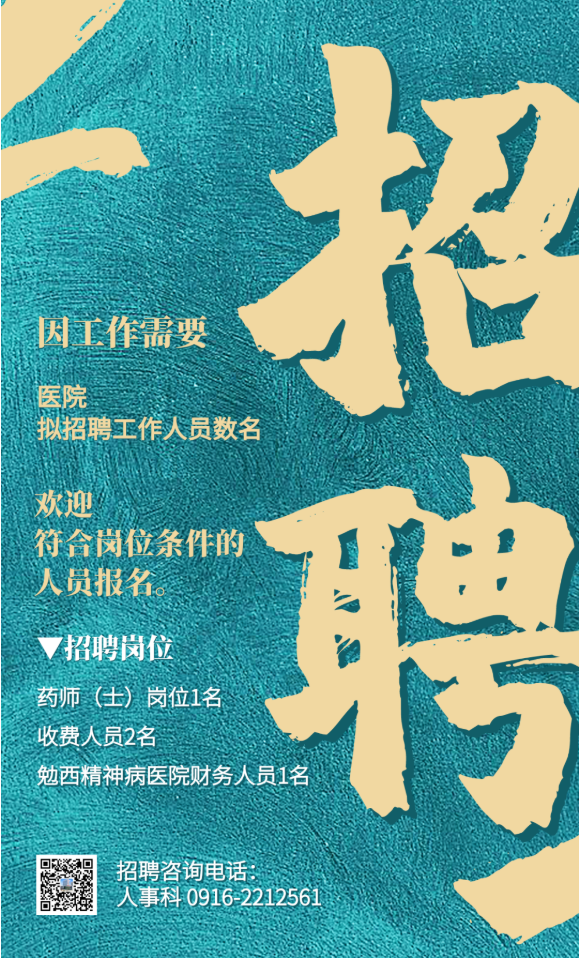 浏览器打开49图库