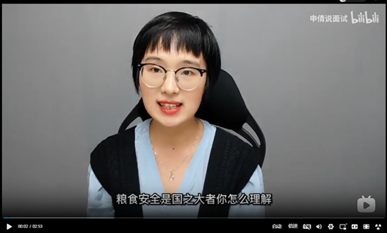 浏览器打开49图库