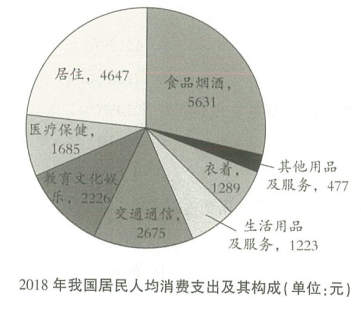 浏览器打开49图库