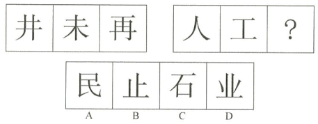 浏览器打开49图库
