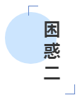 浏览器打开49图库