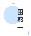 浏览器打开49图库