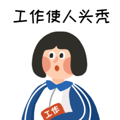 浏览器打开49图库