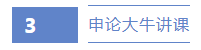 浏览器打开49图库