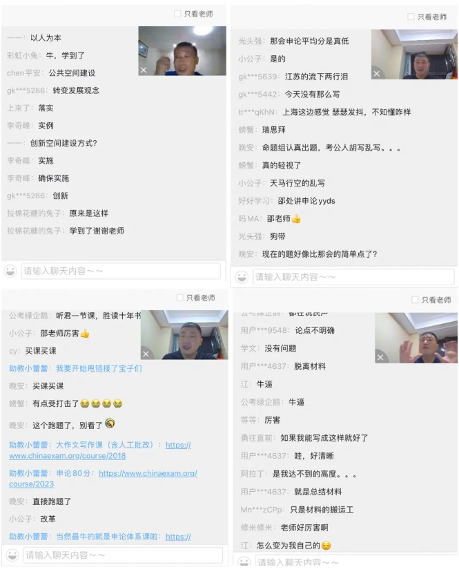 浏览器打开49图库