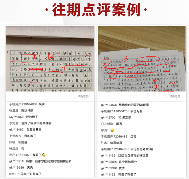 浏览器打开49图库