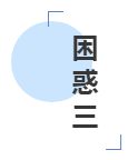 浏览器打开49图库