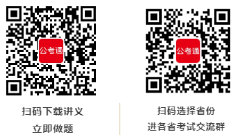 浏览器打开49图库