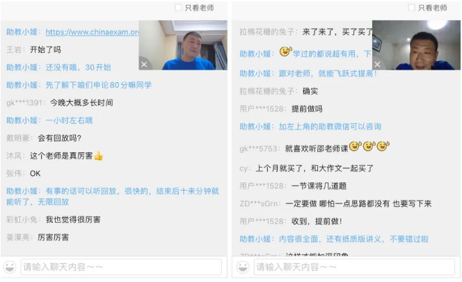 浏览器打开49图库
