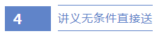 浏览器打开49图库