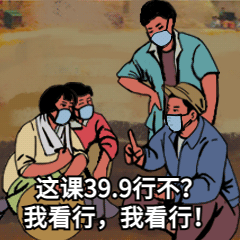 浏览器打开49图库