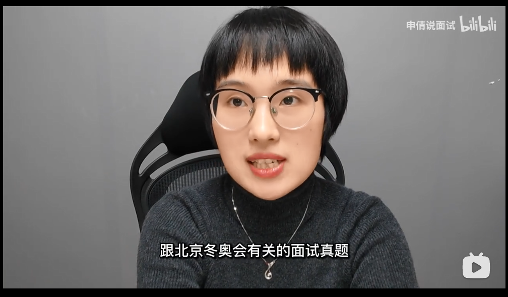 浏览器打开49图库