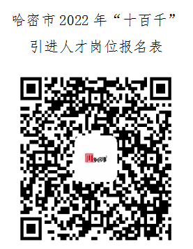 浏览器打开49图库