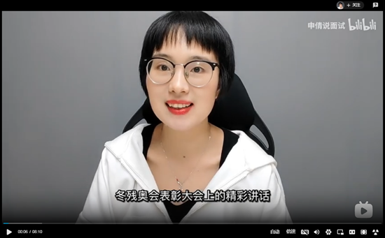 浏览器打开49图库