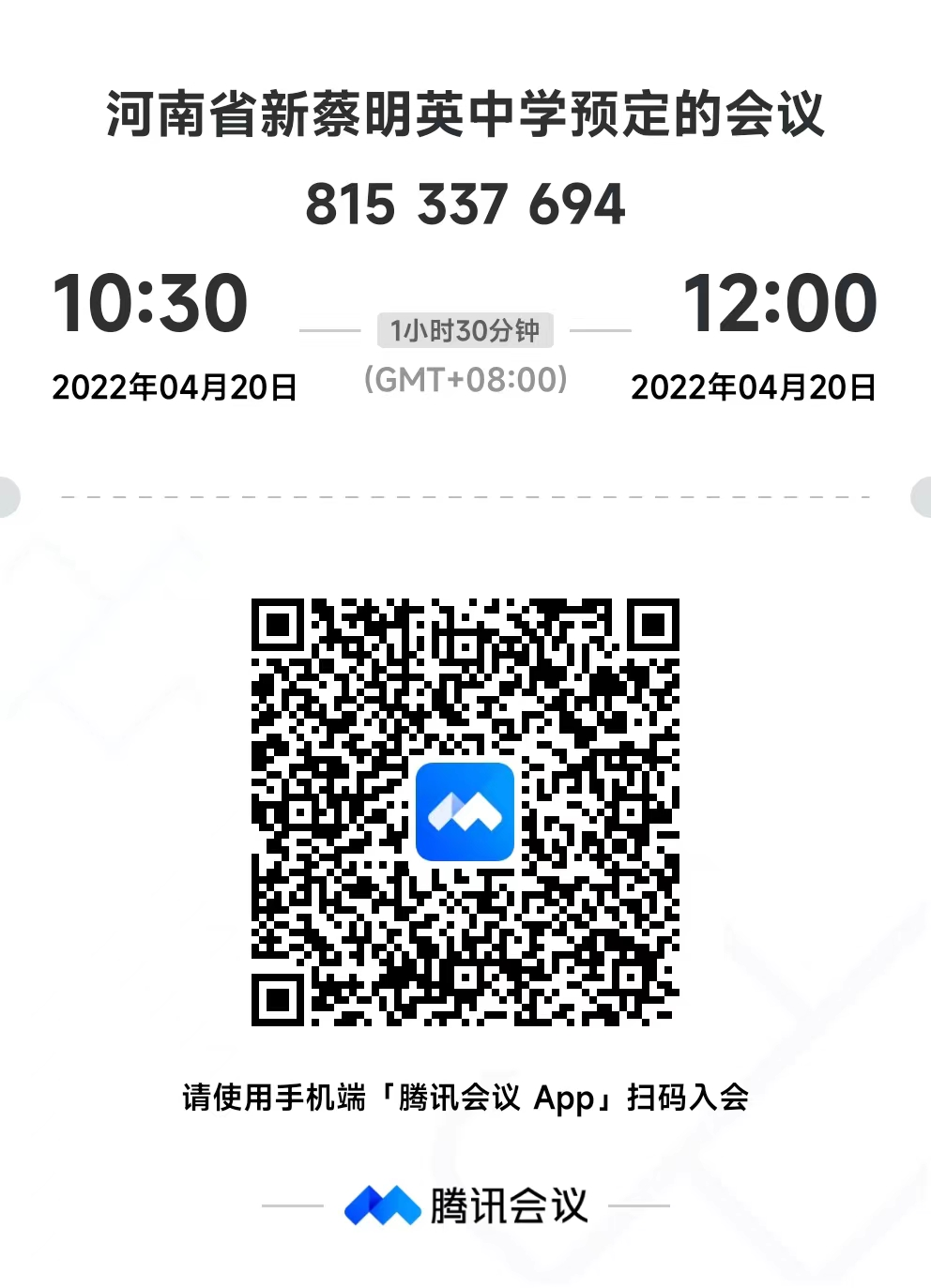浏览器打开49图库