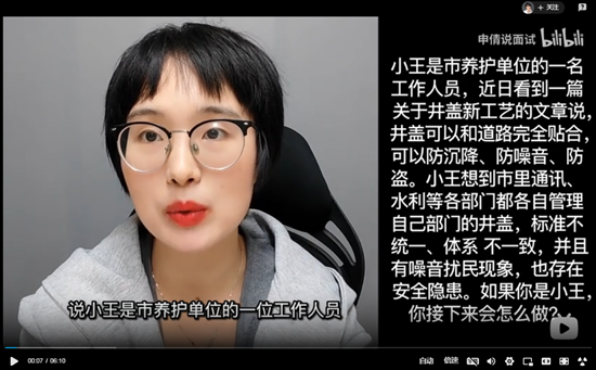 浏览器打开49图库