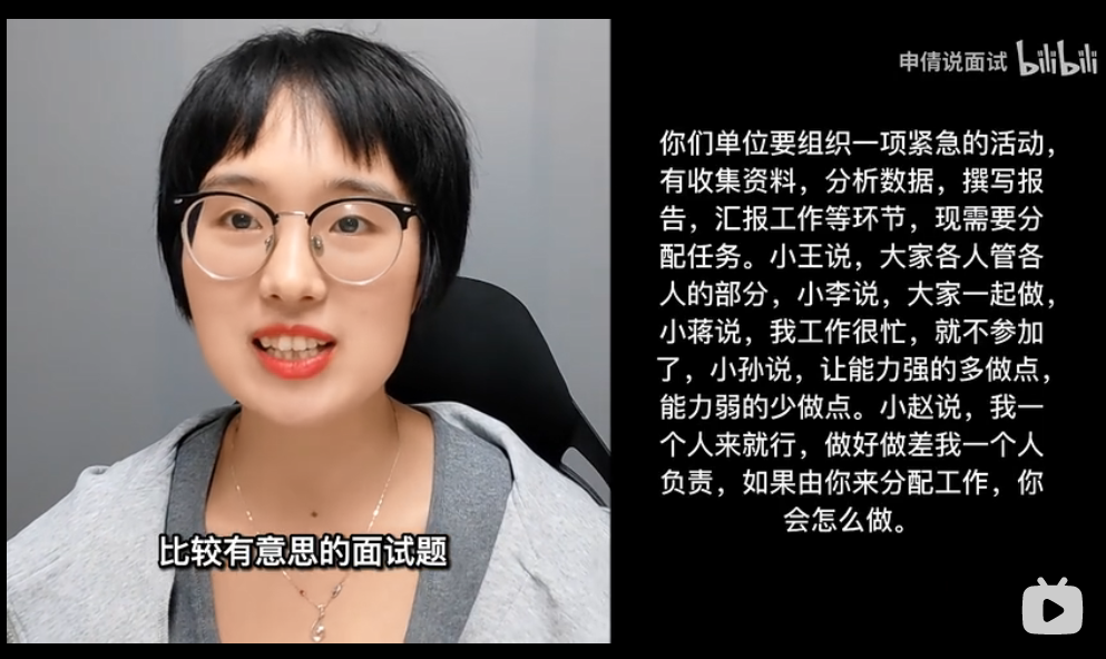 浏览器打开49图库