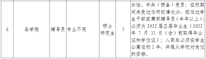 浏览器打开49图库