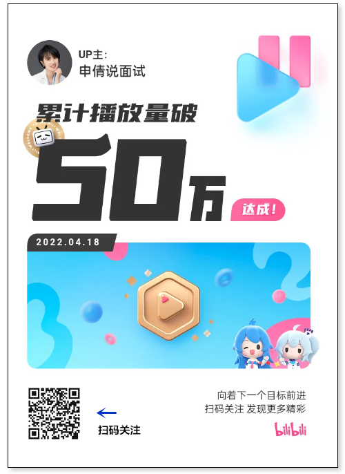 浏览器打开49图库