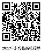 浏览器打开49图库