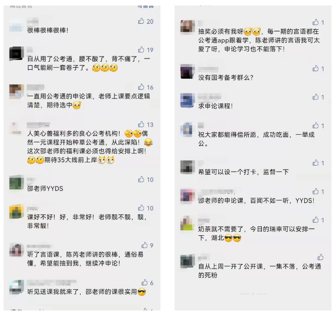 浏览器打开49图库