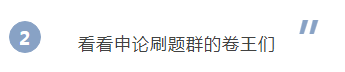浏览器打开49图库