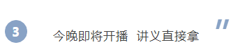 浏览器打开49图库