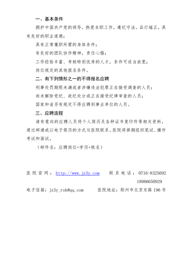 浏览器打开49图库