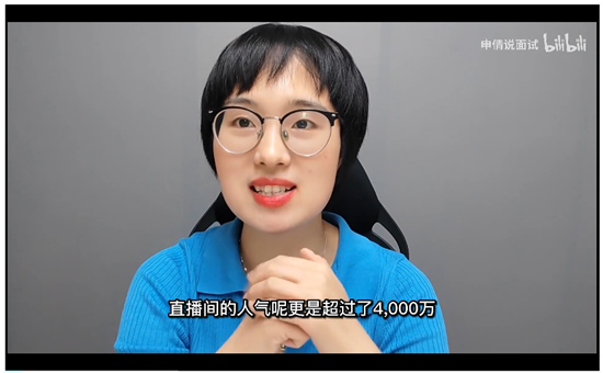 浏览器打开49图库