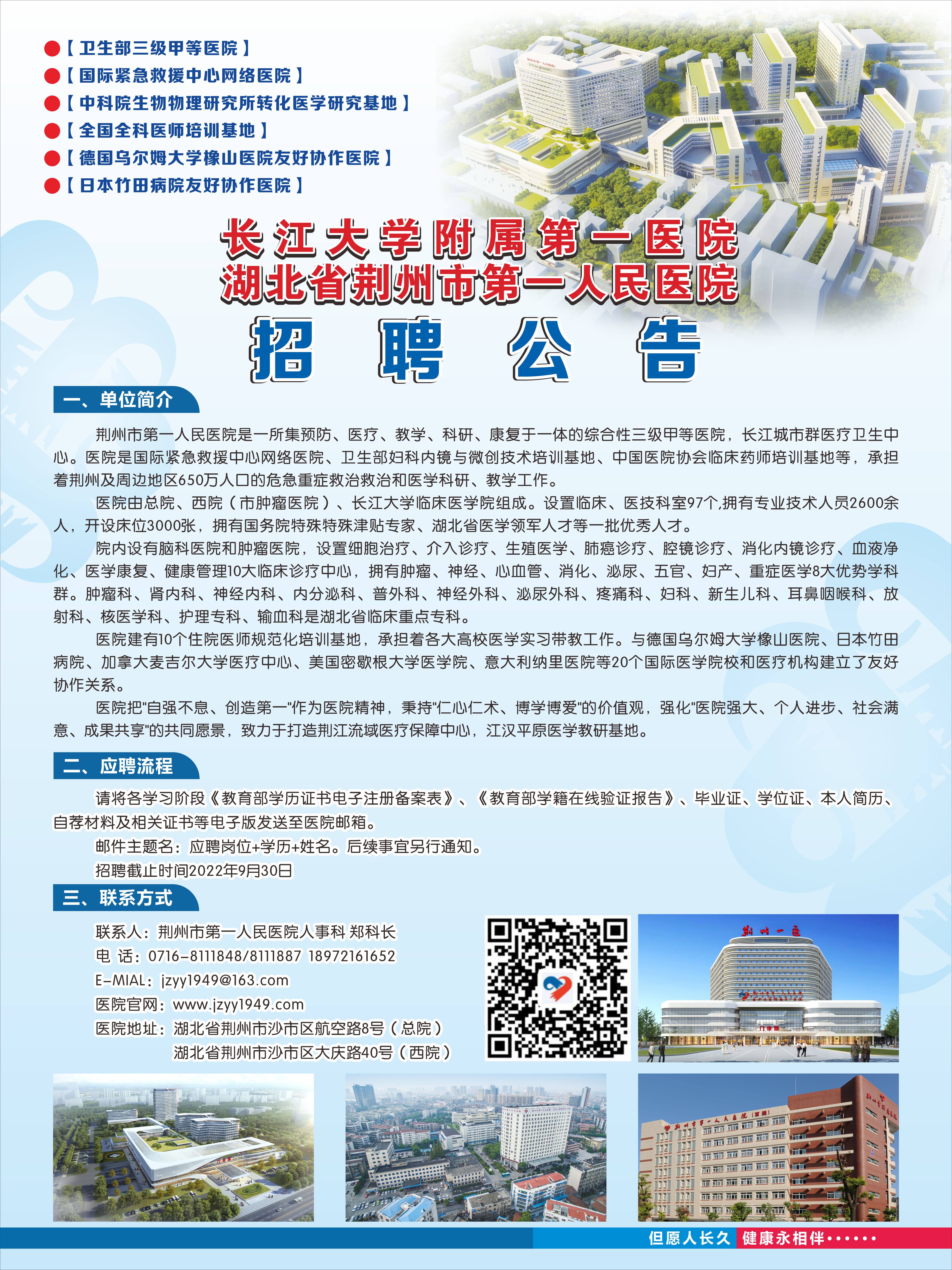 浏览器打开49图库