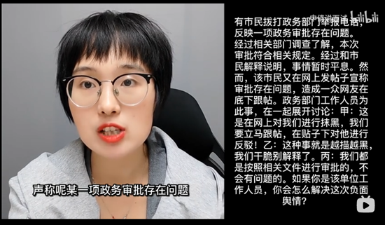 浏览器打开49图库