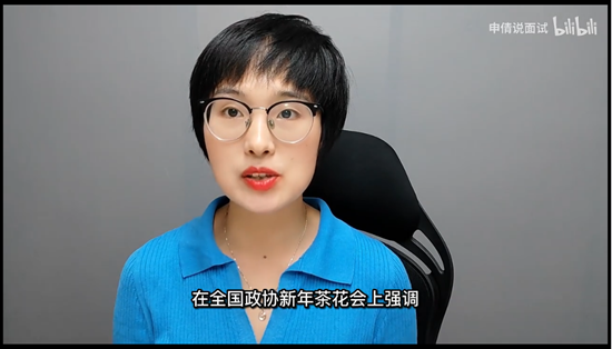浏览器打开49图库