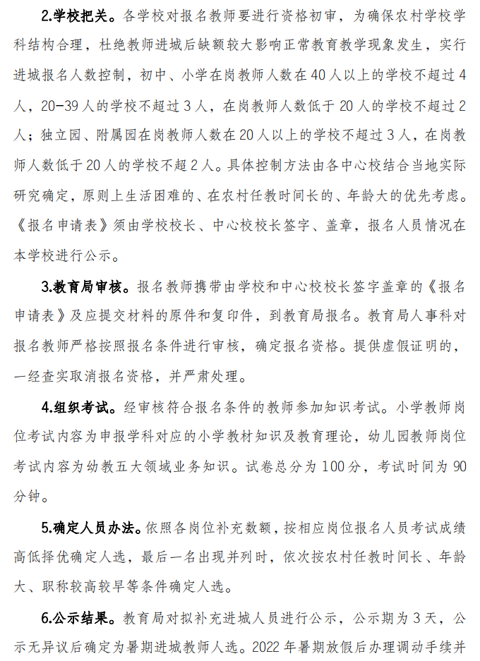 浏览器打开49图库