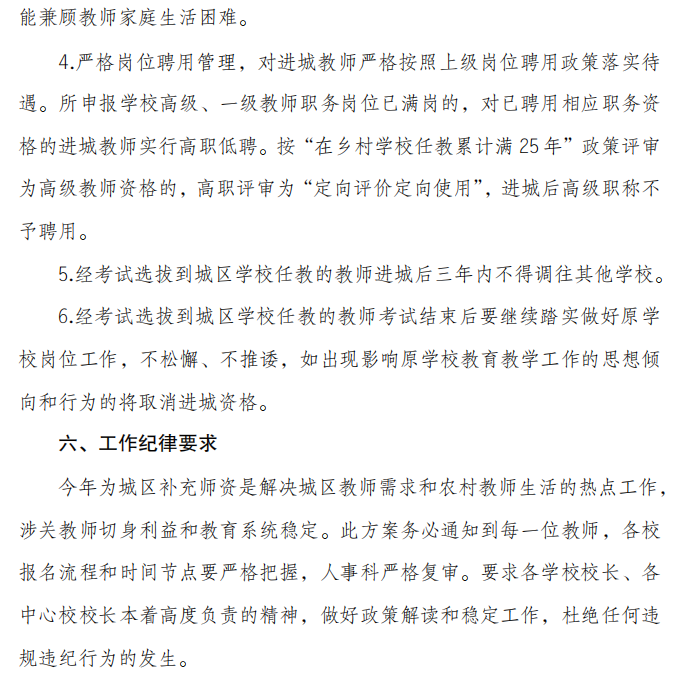 浏览器打开49图库