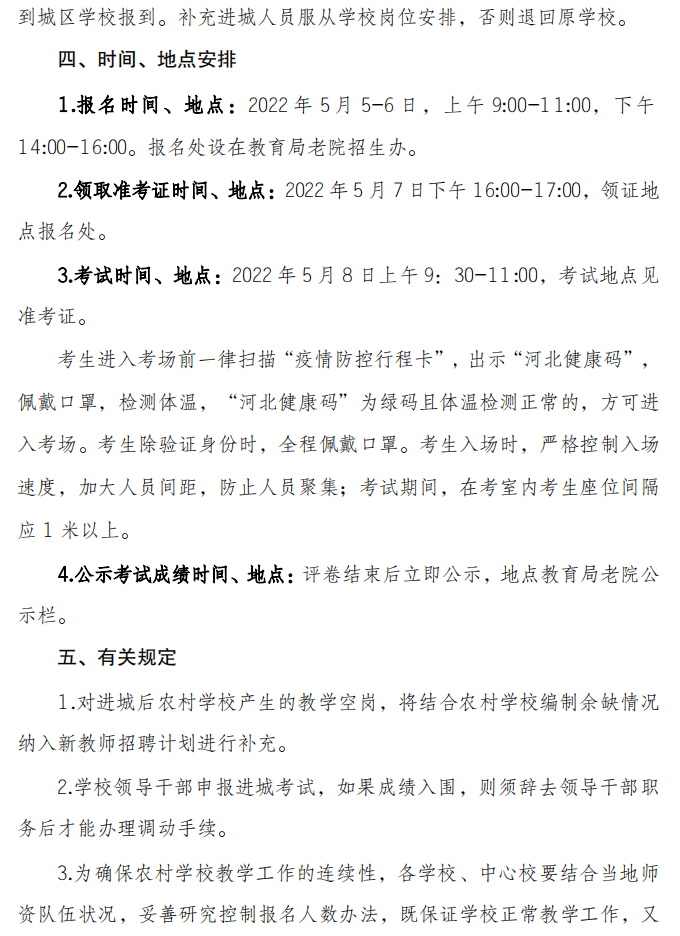 浏览器打开49图库
