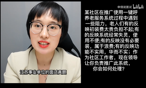 浏览器打开49图库