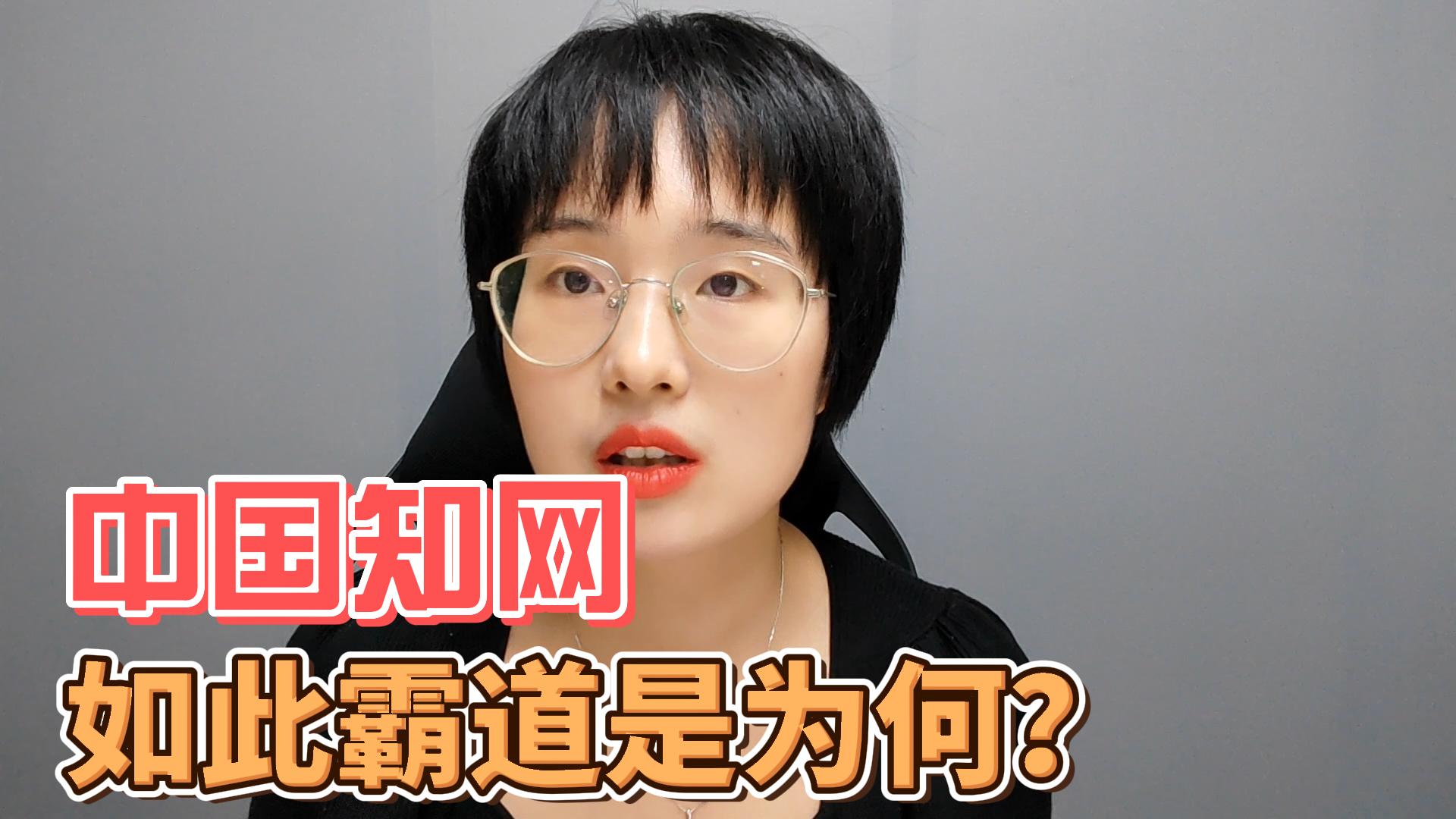浏览器打开49图库