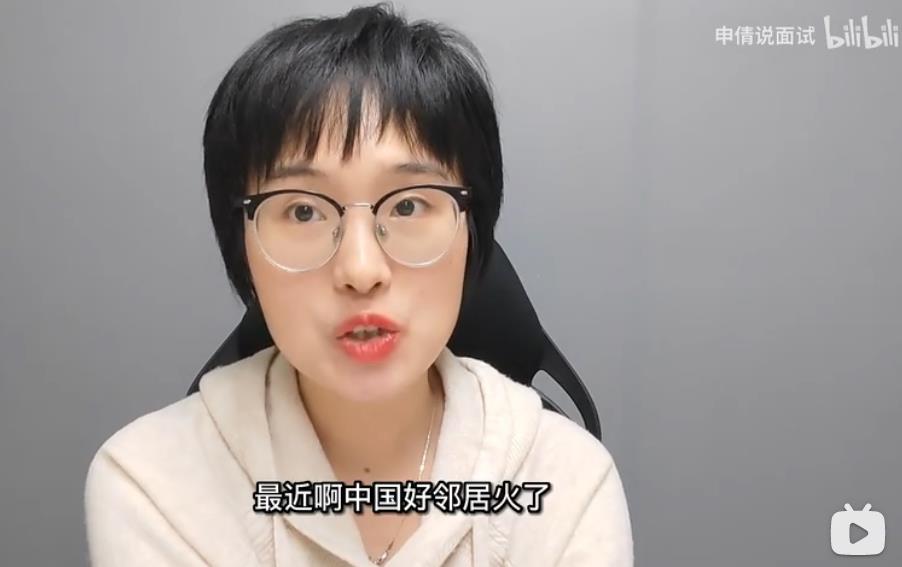 浏览器打开49图库