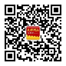 浏览器打开49图库