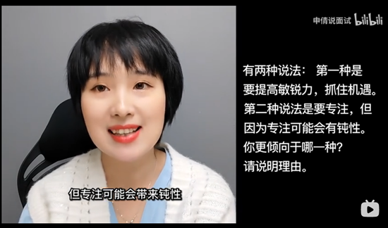 浏览器打开49图库