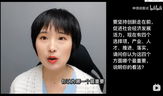 浏览器打开49图库