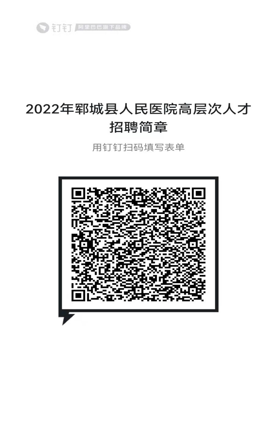 浏览器打开49图库