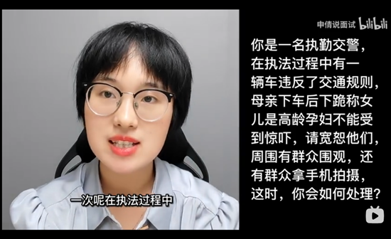 浏览器打开49图库