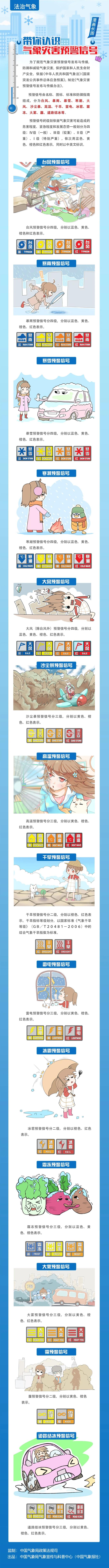 浏览器打开49图库