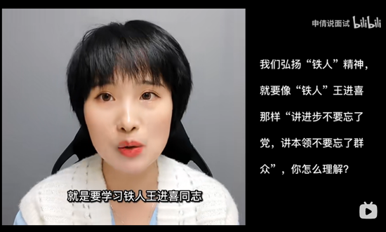 浏览器打开49图库