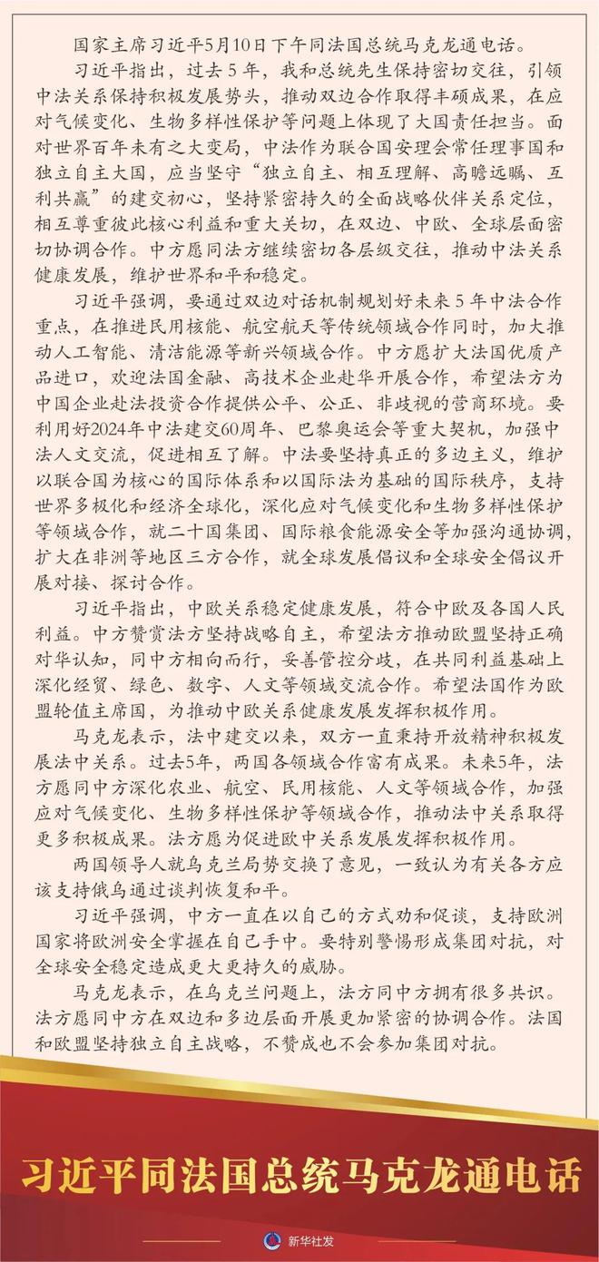浏览器打开49图库